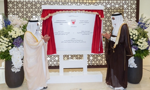 Bahrain opens Consulate General in Dubai 