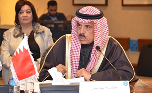 Bahrain attends meeting on Arab education Bahrain attends meeting on Arab education