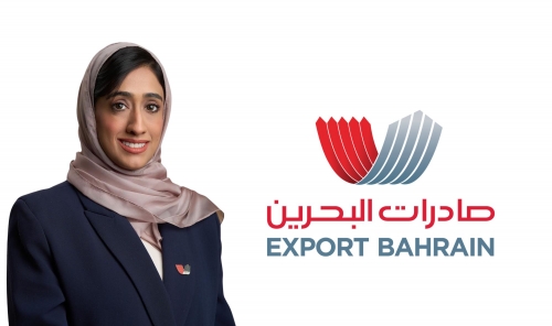 Export Bahrain’s ‘National Exporters Directory’ Recognized Internationally 