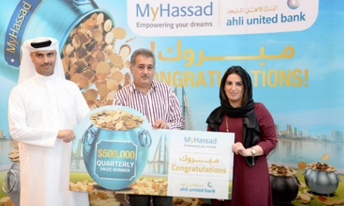 Ahli United Bank announces MyHassad June 2019 winners 