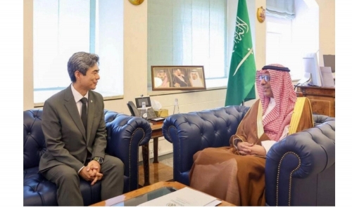 Riyadh and Seoul Explore Deeper Bilateral Cooperation