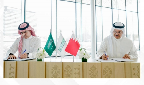 Bahrain Signs Participation Agreement for Expo 2030 Riyadh