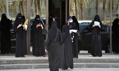 Saudi woman can change name without consent of guardian