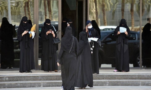 Saudi woman can change name without consent of guardian Saudi woman can change name without consent of guardian