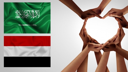 Saudi Arabia Pledges $500M to Support Yemen’s Economy and Development
