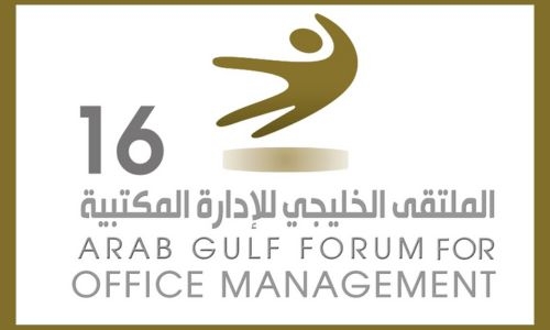 Bahrain to organise Gulf management forum on AI