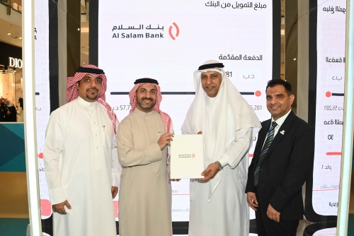 Al Salam Bank unveils exclusive real estate deals at Housing Finance Exhibition