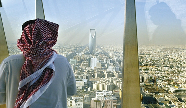 Saudi Arabia announces new private sector rules