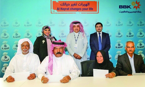 BBK names Al Hayrat February winners