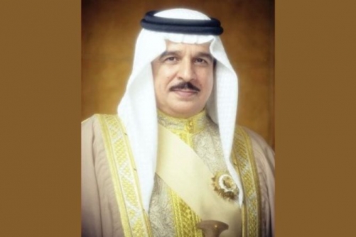 Iraq Religious Body Condemns Attacks on Bahrain