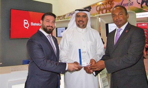 Batelco gets award for ‘Best Sophos  Partner in Bahrain’