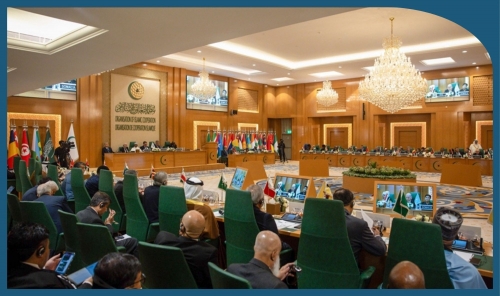 Islamic Nations Call for Sanctions and Diplomatic Pressure on Israel