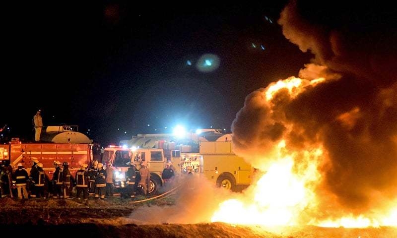 Fuel pipeline blaze in Mexico kills 66