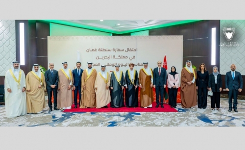 Enhancing Bahrain-Oman ties and cooperation Enhancing Bahrain-Oman ties and cooperation