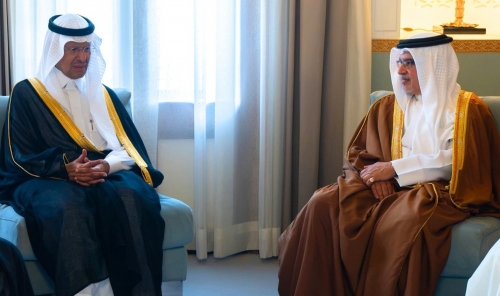 Kingdom Reaffirms Strong Saudi Ties, Expands Energy And Industry Cooperation Kingdom Reaffirms Strong Saudi Ties, Expands Energy And Industry Cooperation
