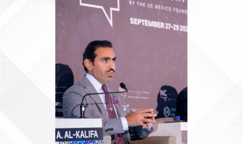 Kingdom Highlights Economic Opportunities and Supply-Chain Cooperation Kingdom Highlights Economic Opportunities and Supply-Chain Cooperation