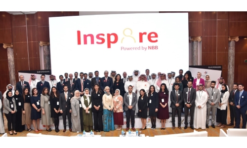 NBB announced as lead partner for ME annual mentorship forum