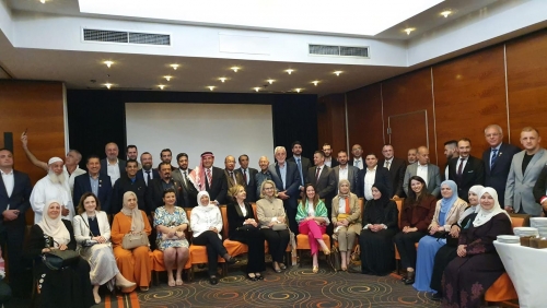 Bahrain- Bosnia and Herzegovina Friendship and Business Society