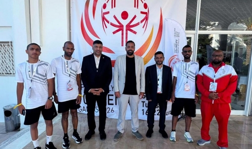 Tunisia Opens First Phase of 10th Special Olympics MENA Games Tunisia Opens First Phase of 10th Special Olympics MENA Games