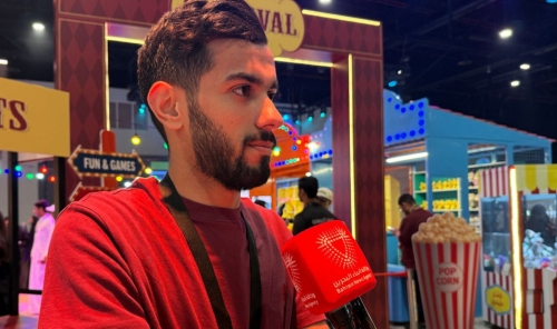 Youth City 2030 Launches Interactive Entertainment Carnival