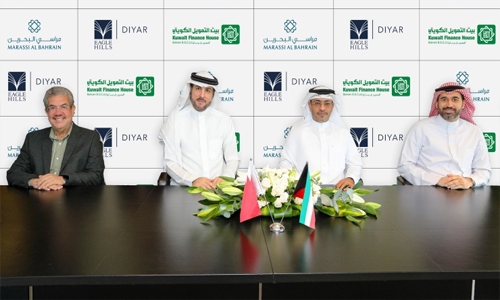 Kuwait Finance House Bahrain signs MoU with Eagle Hills Diyar Kuwait Finance House Bahrain signs MoU with Eagle Hills Diyar
