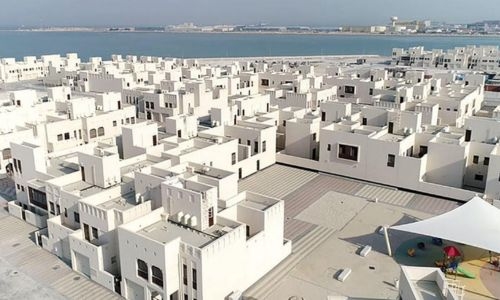 137 New Homes in Salman City to be Built Through Public-Private Partnership 137 New Homes in Salman City to be Built Through Public-Private Partnership