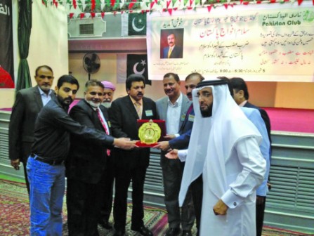 Overseas Pak remittances reach $18BN Overseas Pak remittances reach $18BN