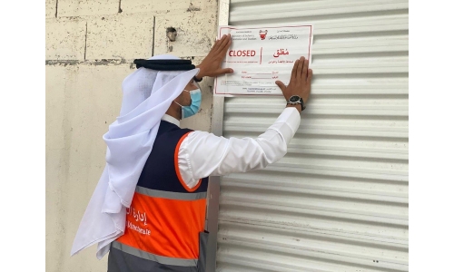 Shop closed for repacking and selling dates expired in 2019