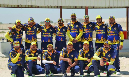 Public Security Yellow victory Public Security Yellow victory