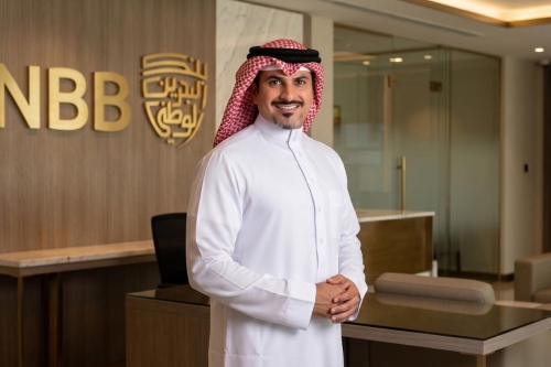 “Closer to You”: Subah Al Zayani on what retail banking means at NBB “Closer to You”: Subah Al Zayani on what retail banking means at NBB