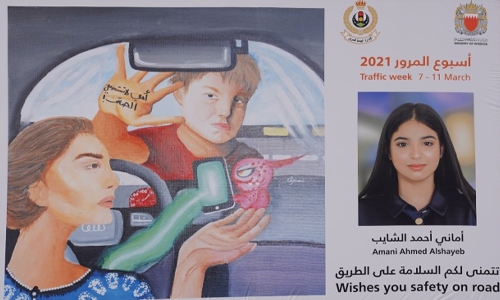 Children’s paintings with traffic safety messages on display in Bahrain