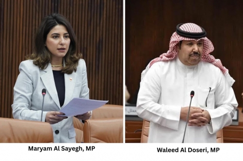 MPs Call for Youth City 2030 Expansion