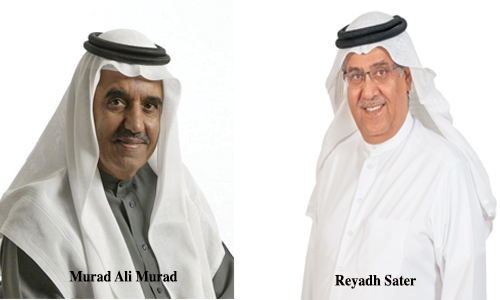 BBK reports 6.5pc rise in net profit BBK reports 6.5pc rise in net profit