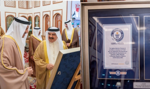 Global Coexistence Milestone