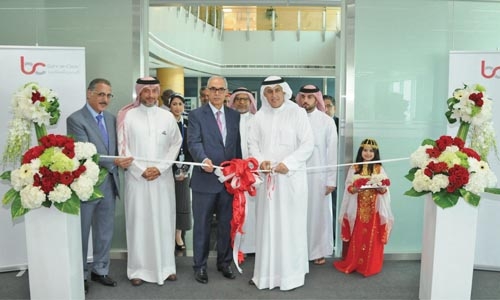 Bahrain Clear opens