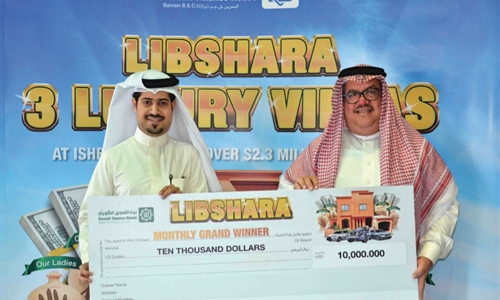 Ali AlJawder KFH ‘Libshara’ winner