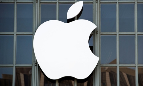 EU action on Apple tax decision 'extremely disappointing'