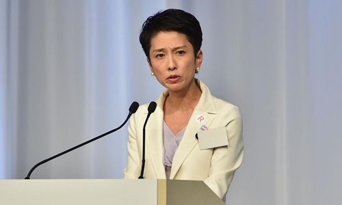 Japan's main opposition party chief steps down Japan's main opposition party chief steps down