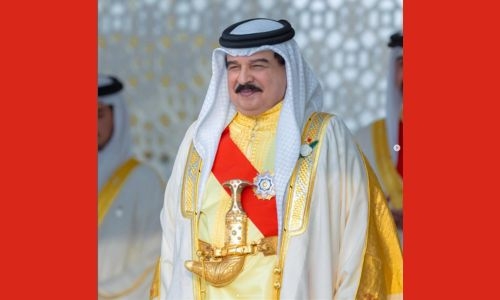 Bahrain King urges global cooperation for Gaza on Diplomatic Day Bahrain King urges global cooperation for Gaza on Diplomatic Day