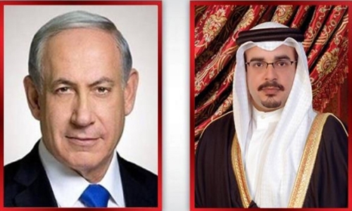 Top Bahraini,Israel officials hold talks on investment, ties