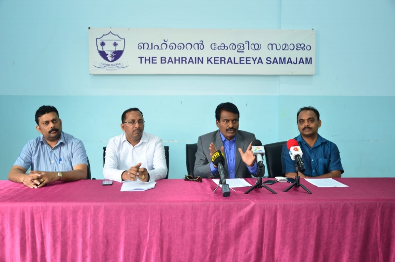 BKS event to raise funds to rebuild flood-hit Kerala BKS event to raise funds to rebuild flood-hit Kerala