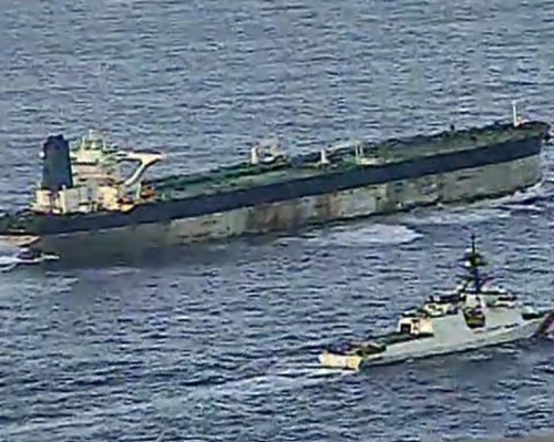 Seized Oil Tankers Cost U.S. Millions, Undermining Trump’s ‘Financial Boon’ Claim Seized Oil Tankers Cost U.S. Millions, Undermining Trump’s ‘Financial Boon’ Claim