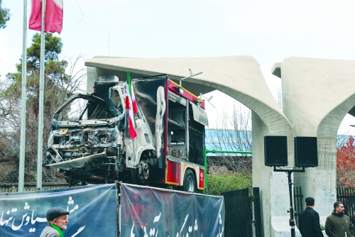 Qatar says some personnel departing US base over ‘regional tensions’ 