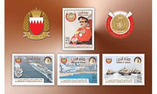 Souvenir, stamps issued Souvenir, stamps issued