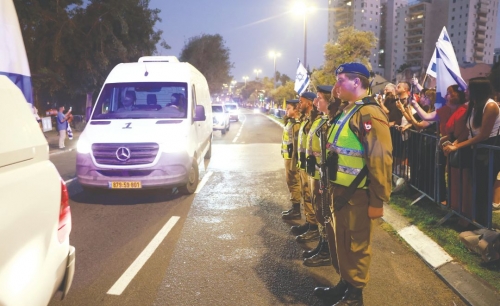 Israel receives remains believed to be officer killed in 2014 war Israel receives remains believed to be officer killed in 2014 war
