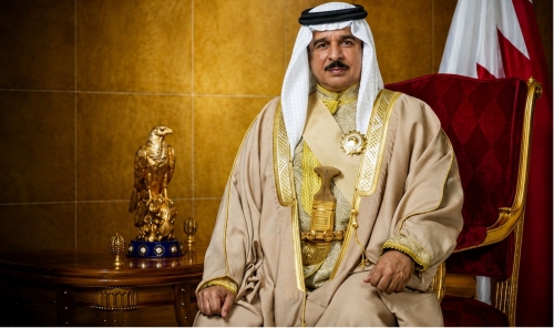 HM King Restructures TRA Board with New Leadership