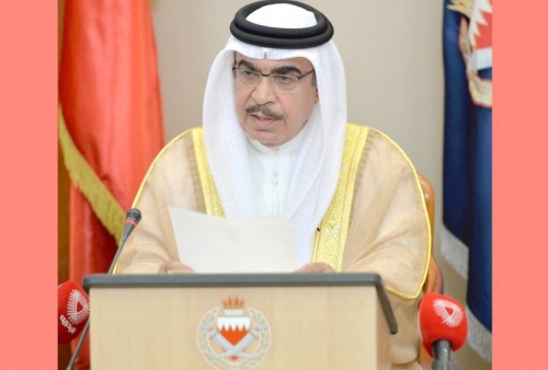 Focus on promoting peaceful co-existence: Bahrain Interior Minister 