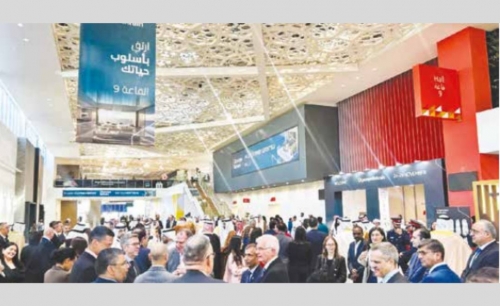 Cityscape Bahrain 2025 draws to a successful close