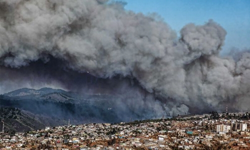 Chile city in state of emergency over wildfires