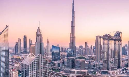 UAE announces reduced working week with new weekend